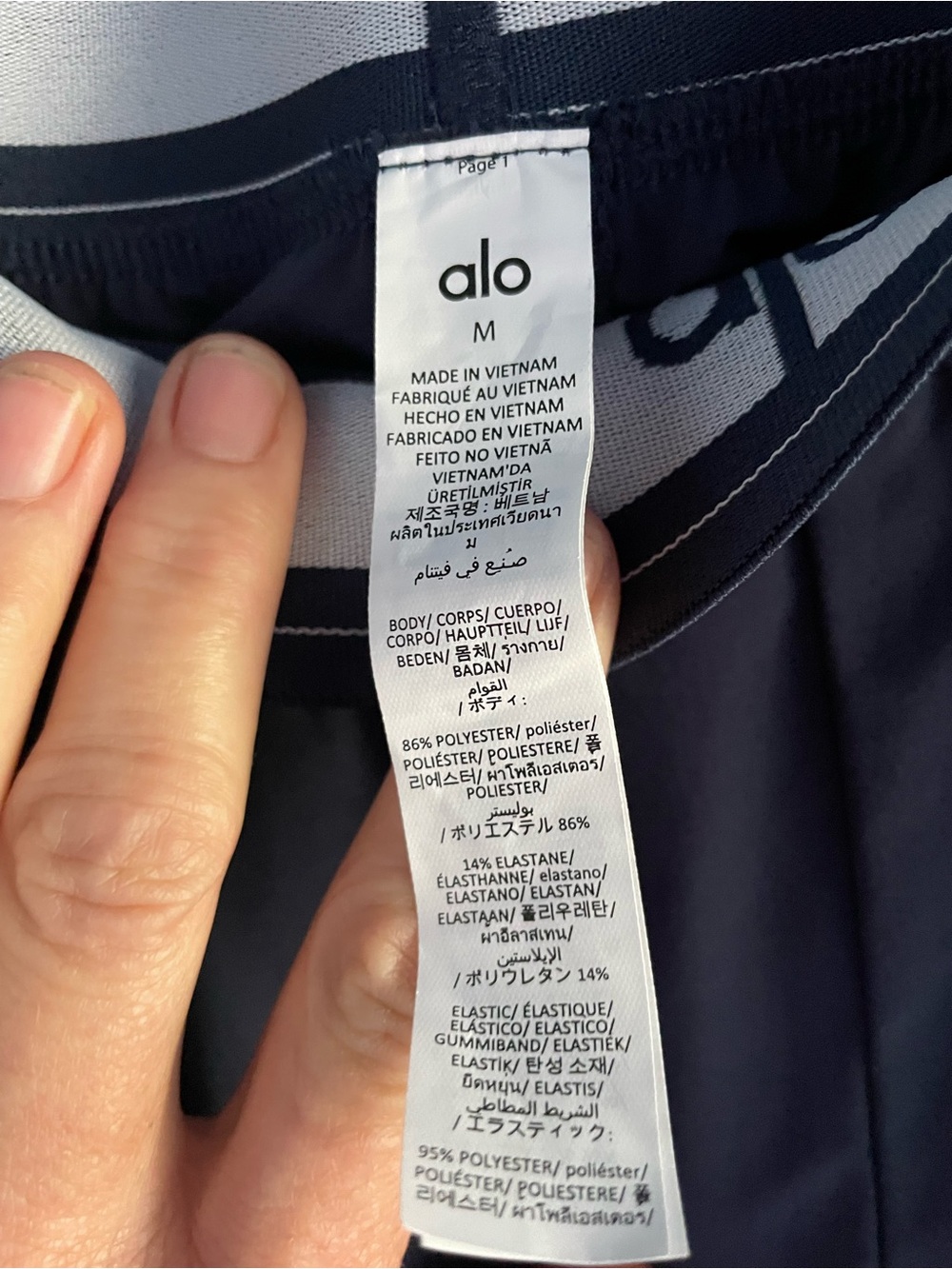 ALO Suit Up Trouser (regular) - Picture 3 of 12